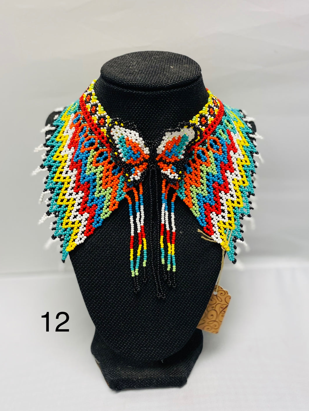 Beautiful butterfly Beaded  Necklace SOLD