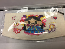 Cargar imagen en el visor de la galería, Embroidered Mexican Doll Facemask
